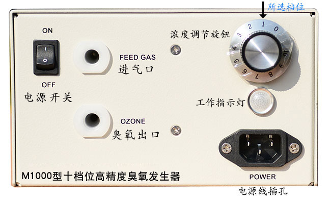 试验一区二区三区水蜜桃发生器